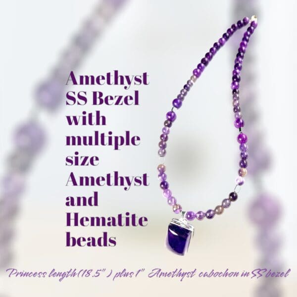 A purple necklace with a large amethyst bead.