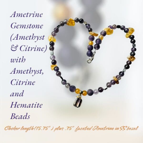 A necklace with different colored beads and a yellow heart.