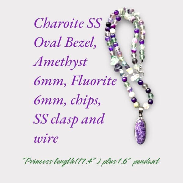 A purple necklace with a purple bead and a purple charm.